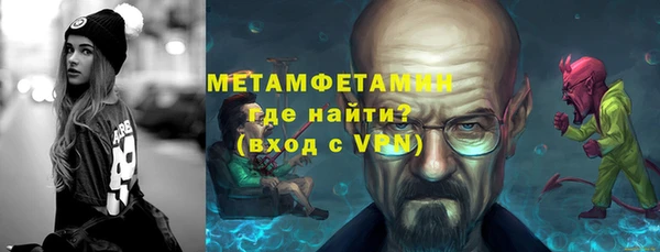 гашик Богданович