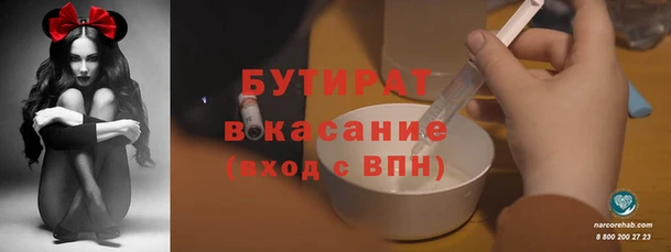 гашик Богданович