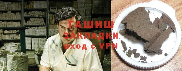 ECSTASY Богородск